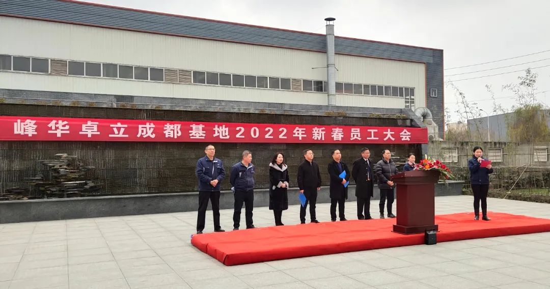 微信圖片_20220715171510