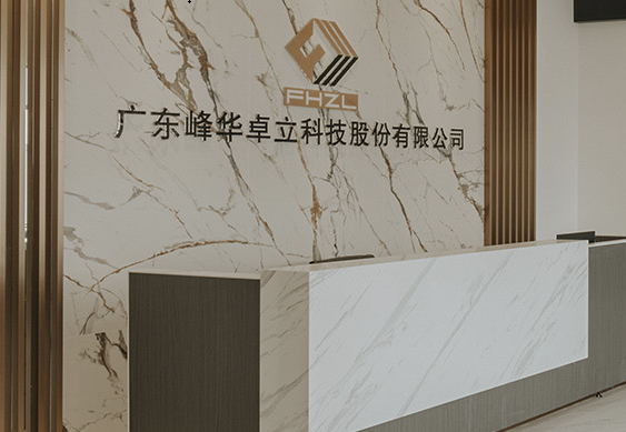 探索未來制造，樹脂3D打印技術的無限潛力