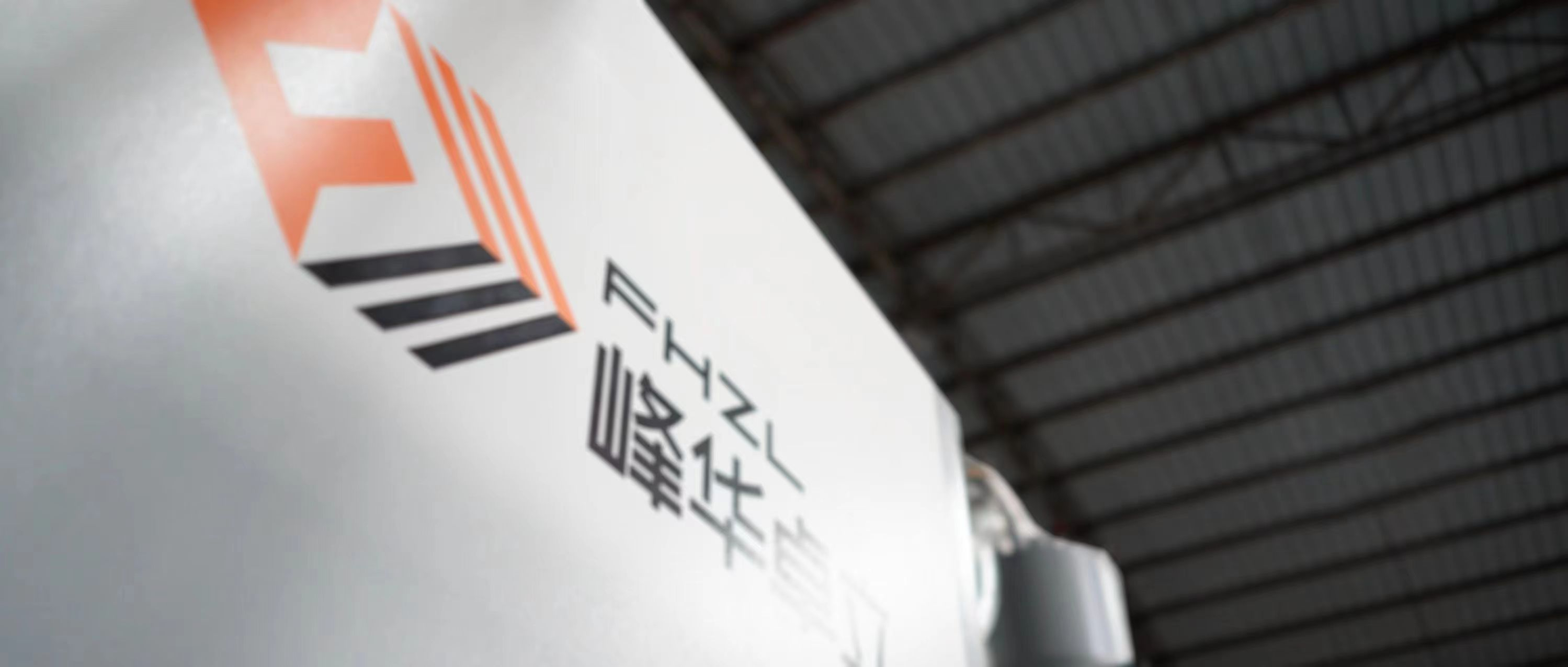 3D噴墨打印，顛覆傳統(tǒng)制造的技術(shù)革命，這些行業(yè)即將被改變！